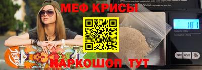 ешки Боровичи