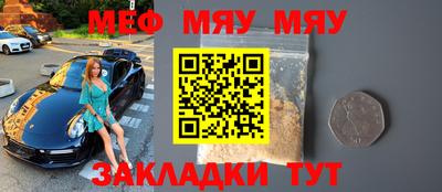 ешки Боровичи