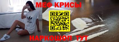 ешки Боровичи