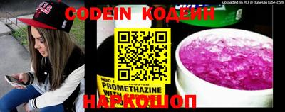 ешки Боровичи