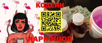 ешки Боровичи