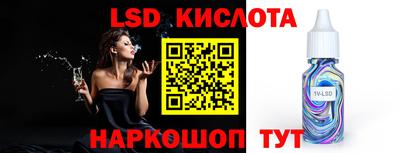 ешки Боровичи
