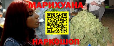 COCAINE Брянск