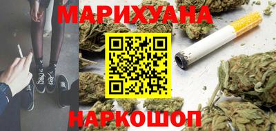 COCAINE Брянск