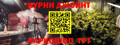 ешки Боровичи