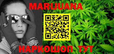 ешки Боровичи