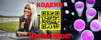 ешки Боровичи