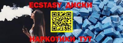 ешки Боровичи