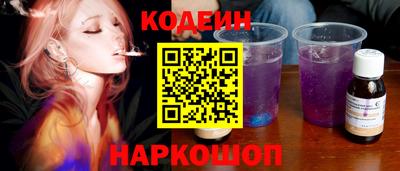 ешки Боровичи