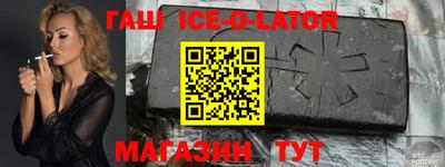 ешки Боровичи