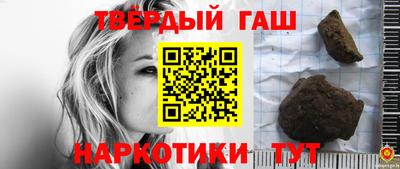 COCAINE Брянск