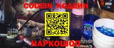 ешки Боровичи